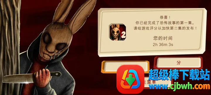 �ӳ��ξ������ֻ���