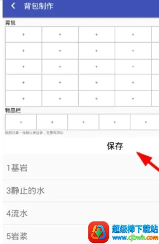 ��������xg�ڿƼ�