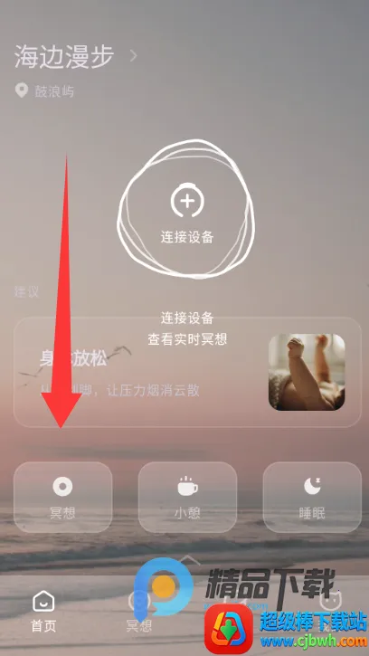 ��ʫXmuse�Ի�ڤ��2026���ذ�װ