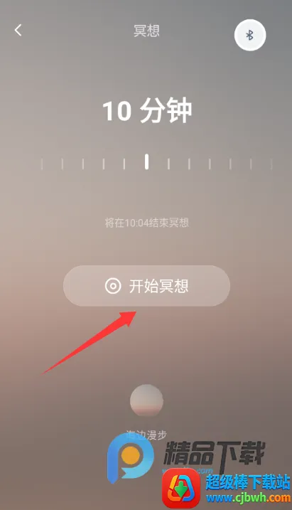 ��ʫXmuse�Ի�ڤ��2026���ذ�װ