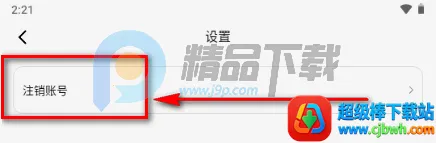 ����Ȧ����Լ�Ļ�����