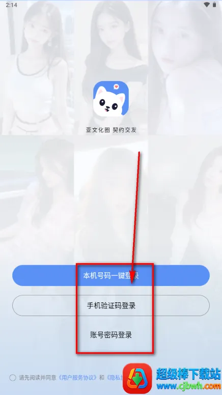 ����Ȧ����Լ�Ļ�����