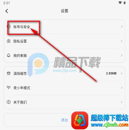 ����Ȧ����Լ�Ļ�����