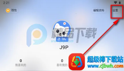 ����Ȧ����Լ�Ļ�����