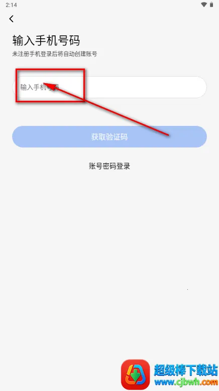 ����Ȧ����Լ�Ļ�����