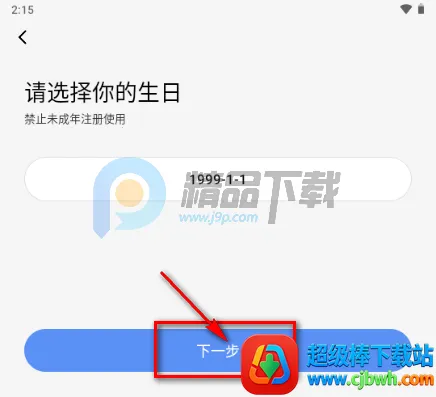 ����Ȧ����Լ�Ļ�����