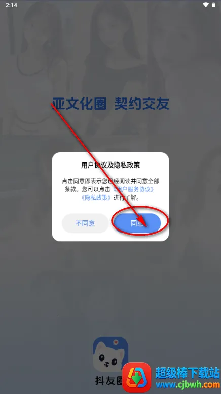 ����Ȧ����Լ�Ļ�����