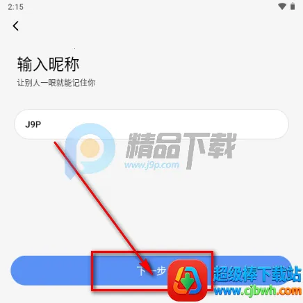 ����Ȧ����Լ�Ļ�����