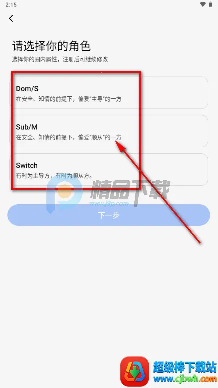 ����Ȧ����Լ�Ļ�����