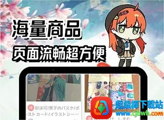 ���Խ�2026���ذ�װ