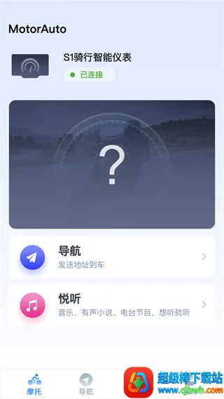 ����Ħ��(Ħ����������)