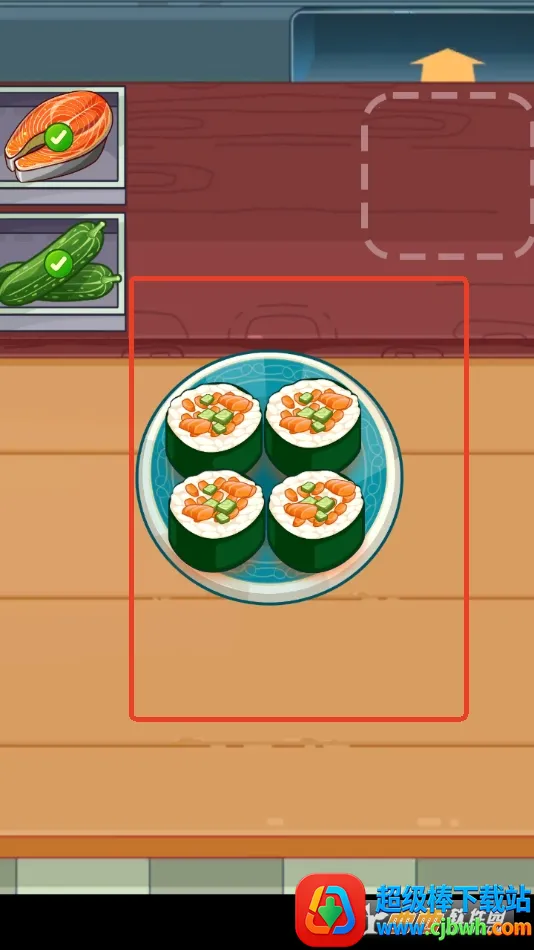 �������(���������Ϸ)