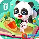 �׶��Ӽ���2026�ٷ����°汾