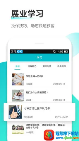 ��ţ2026�ٷ�����