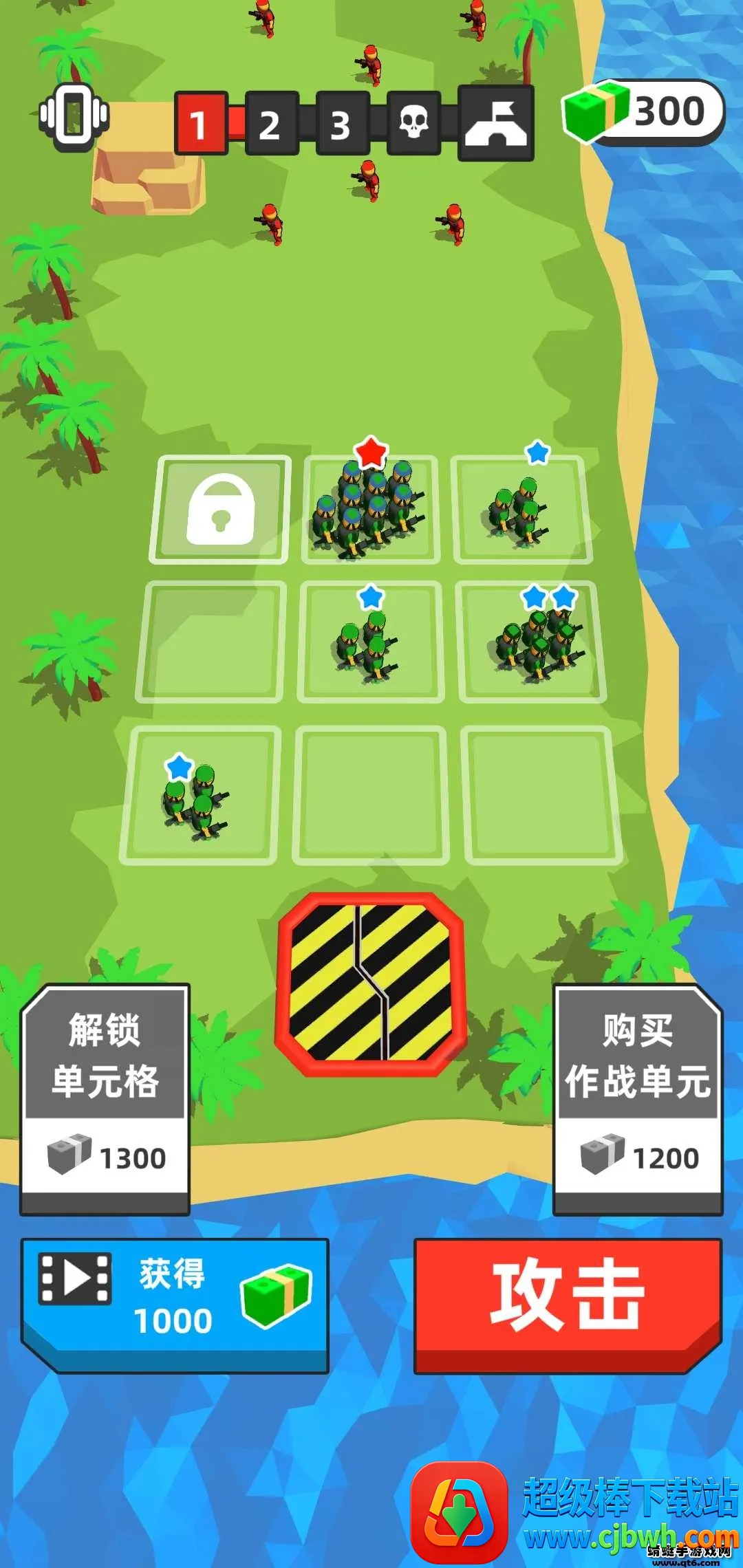 ģ��ս��ͻ����2026�ٷ�����