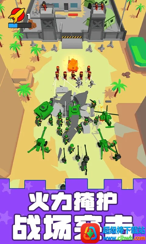 ģ��ս��ͻ����2026�ٷ�����