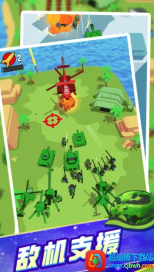 ģ��ս��ͻ����2026�ٷ�����