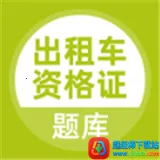 ���˻���ⱦ��(���˻��ݿ�ˢ��)