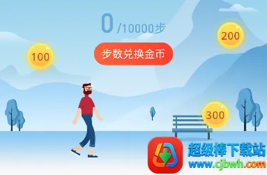 ����׬Ǯ��2026�ٷ����°汾