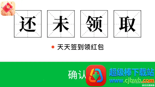 ��������(���׬Ǯ��Ϸ)