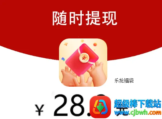 ��������(���׬Ǯ��Ϸ)