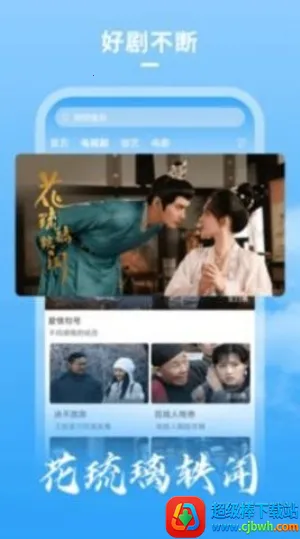 ţţӰ��(Ӱ����Դ��������)