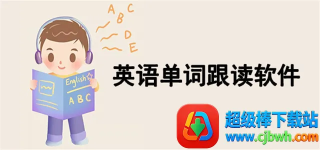 ȫ�ܱ�����2026���ذ�װ