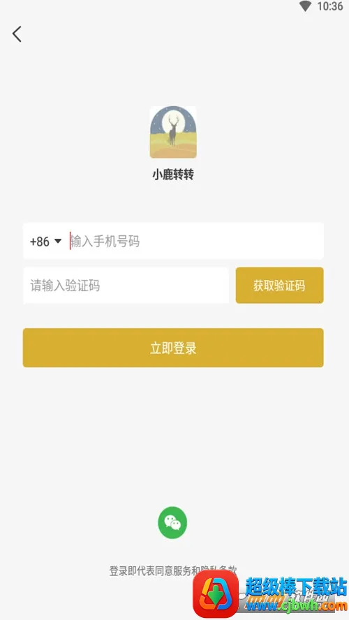 С¹תת(��Ѷ׬Ǯƽ̨)