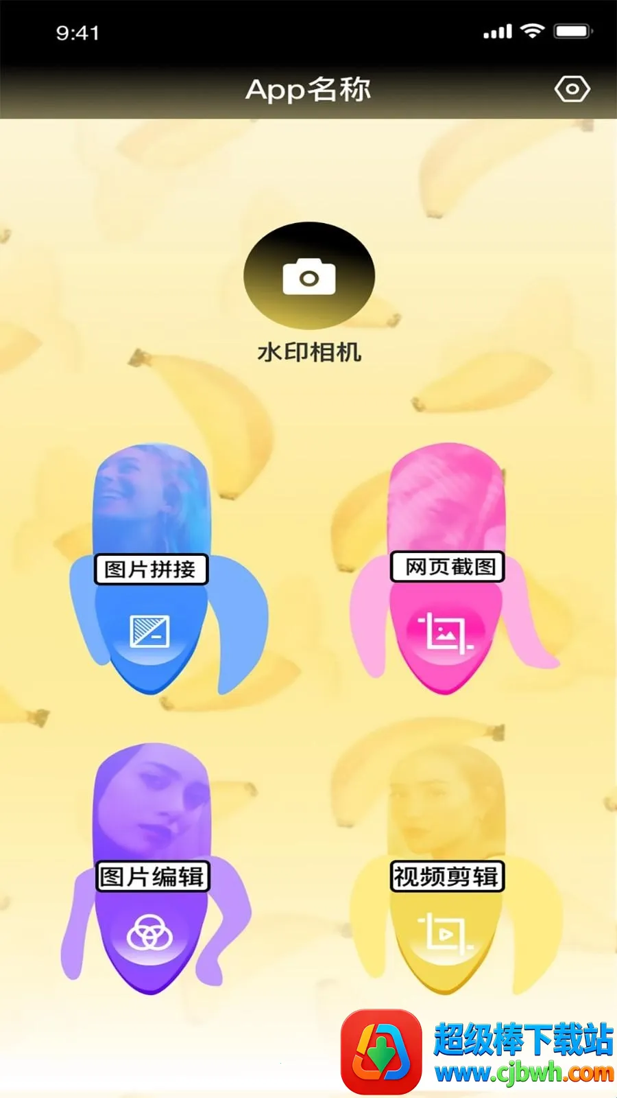 ֪����Ƶ�༭(��Ƶ��������)