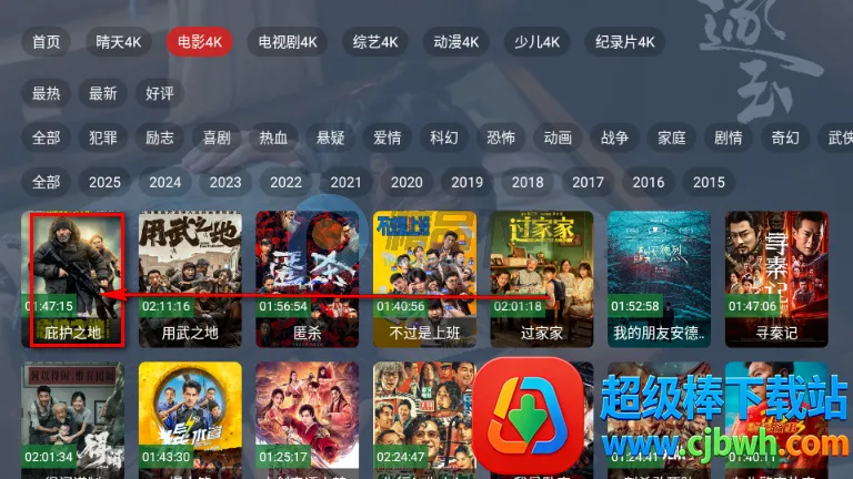 ����TV���Ӱ�