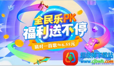 ���㿸��ס(�¸�������Ϸ)