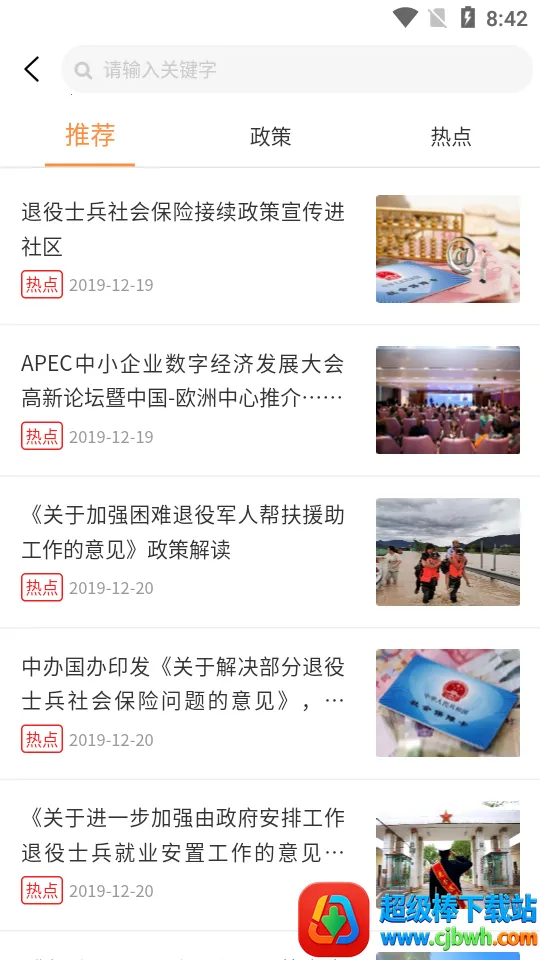 ��ҫ��԰(���˾�������ƽ̨)