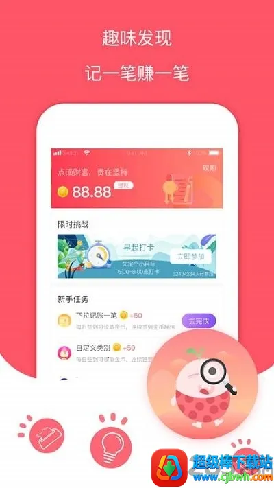 �ռ���(������������)