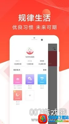 �ռ���(������������)