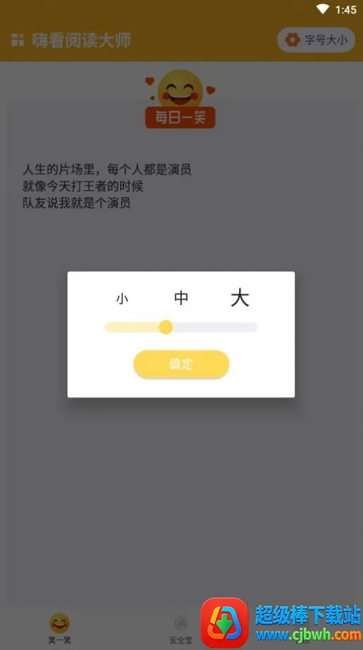 �˿��Ķ���ʦ(С˵����Ķ�)