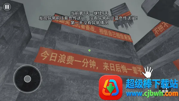 ��ʽǧ����(��ʽ�ֲ���Ϸ)