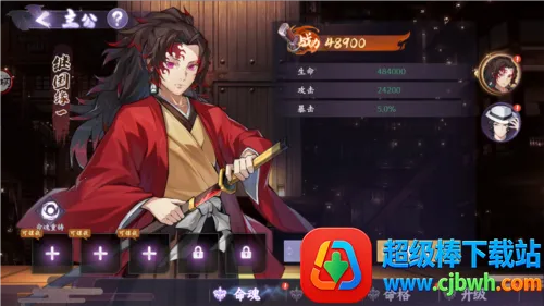 ��ɫ2026���°汾