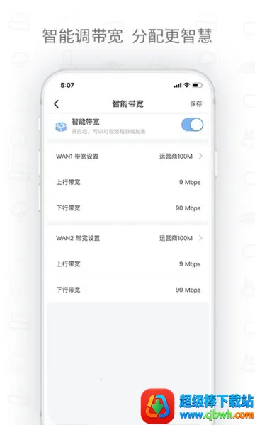 H3Cħ����2026�ٷ����°汾