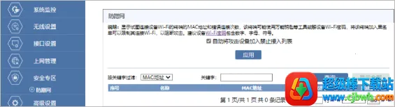 H3Cħ����2026�ٷ����°汾