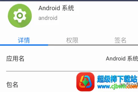 apk��������ȡ(APK������ȡ����)