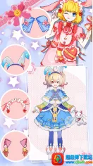 װ���Ԫ������Ů2026�ٷ�����