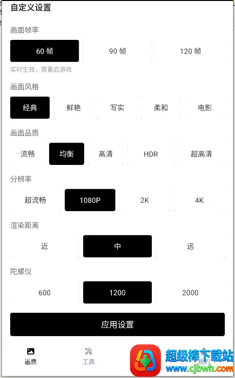 ����������������(�Լ������Ż�����)