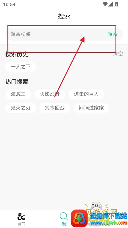 ���鶯��(���׷������)