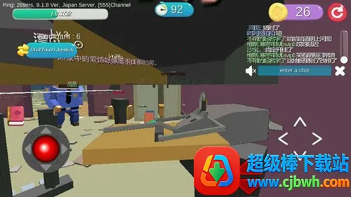 ���Ķ�èè�����ֻ���