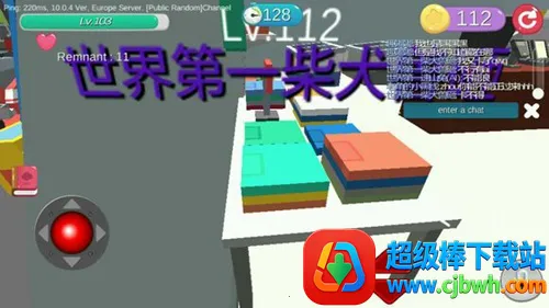 ���Ķ�èè�����ֻ���