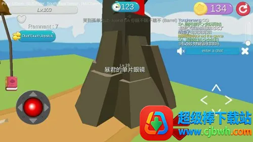 ���Ķ�èè�����ֻ���