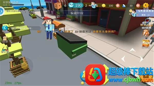 ���Ķ�èè�����ֻ���