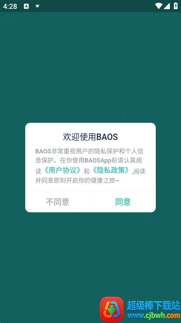 Kepup Wear��������2026���°汾