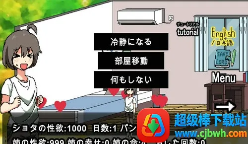 �ͼ������һ�����׿���ֻ���