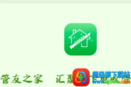 ����֮��2026�ٷ����°汾
